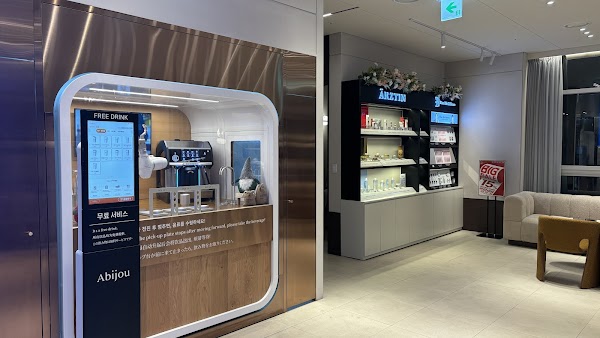 Abijou Clinic Gangnam Main building 5