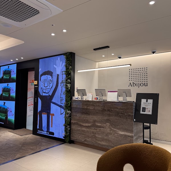 Abijou Clinic Gangnam Main building 4