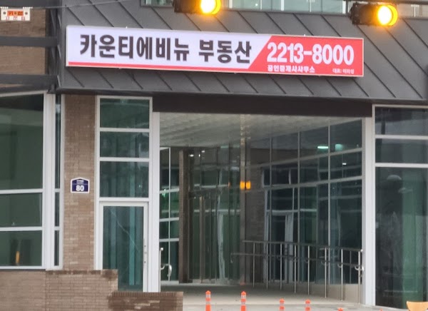 Dapsimni-dong