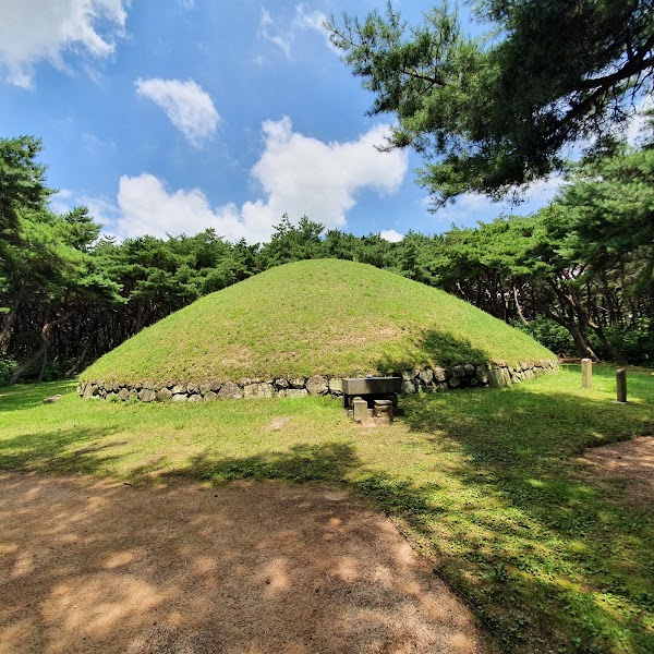 Royal Tomb of Queen Seondeok