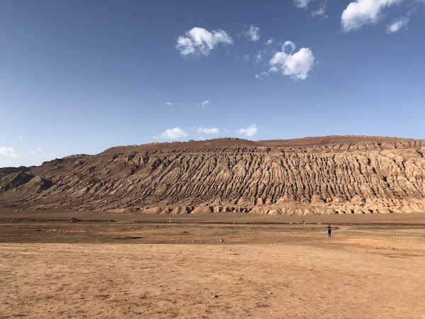 Huoyan Mountain
