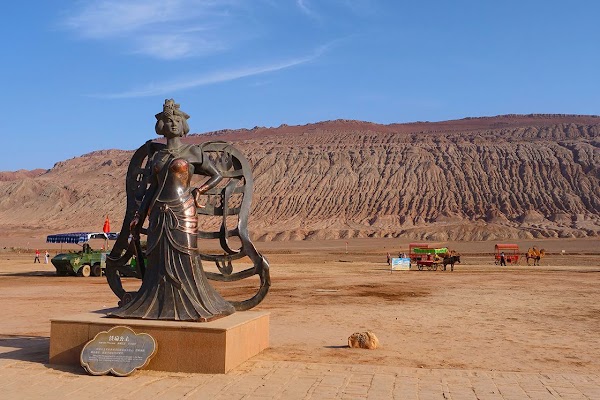 Huoyan Mountain 5