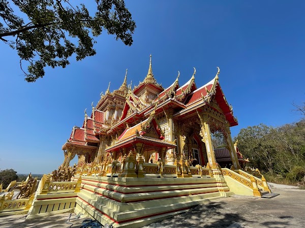 Wat Phrabat Namphu