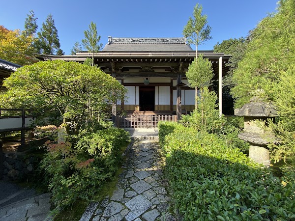 Kōetsu-ji Temple 3