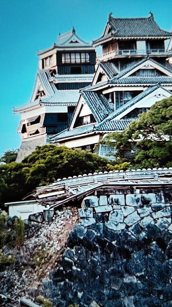 Kumamoto 2