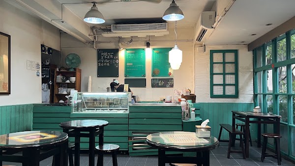 Zhuangtou Douhua Stall 2