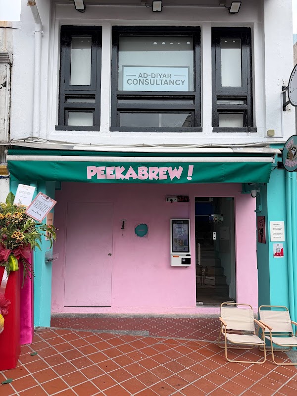PEEKABREW! 1