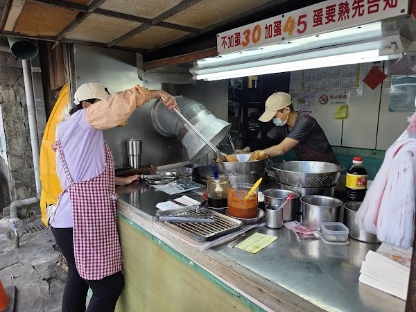 炸蛋蔥油餅 黃車 2