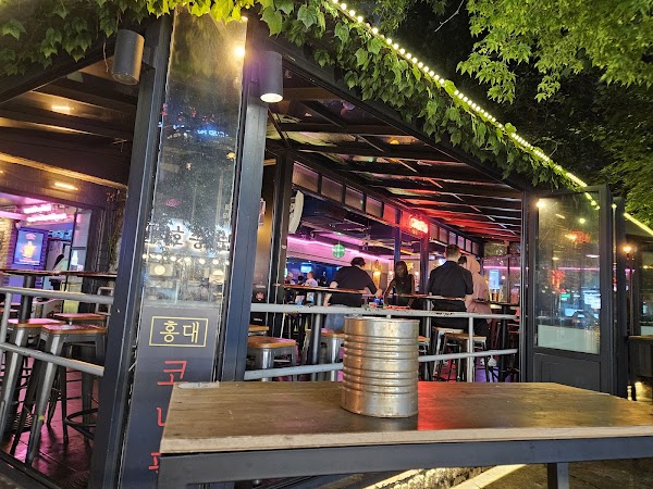 Corner Pub