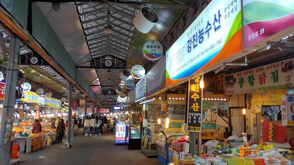 Dongmun Fish Market