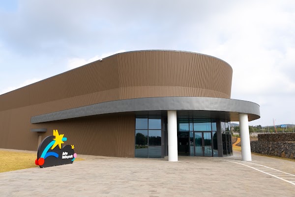 ARTE KIDS PARK 3