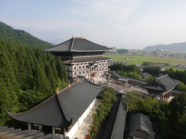 Fukui 2