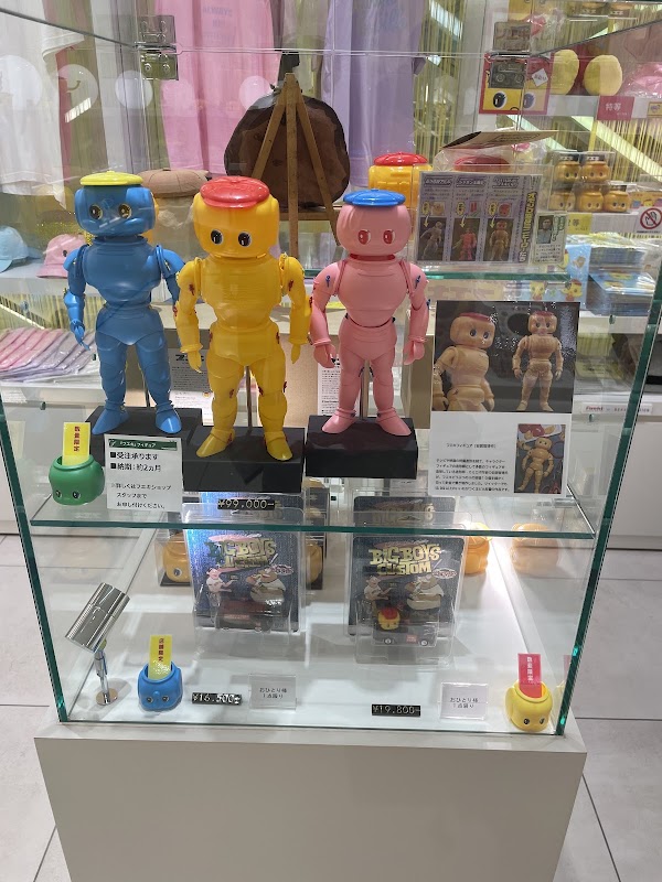 Fueki Shop 3