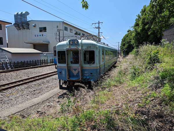 Izu-Kōgen Station 1