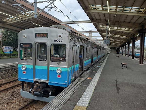 Izu-Kōgen Station 5