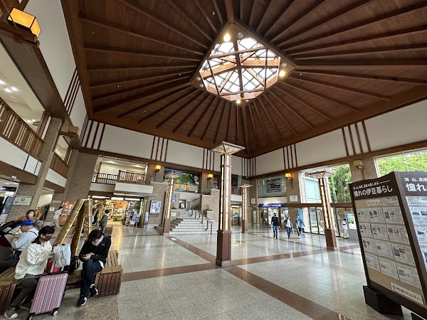 Izu-Kōgen Station 3