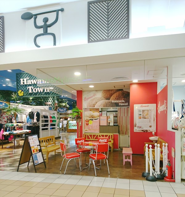 Leonard's, Yokohama World Porters 1