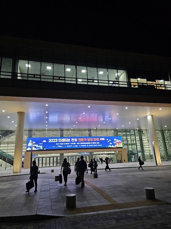 Andong International Convention Center 5