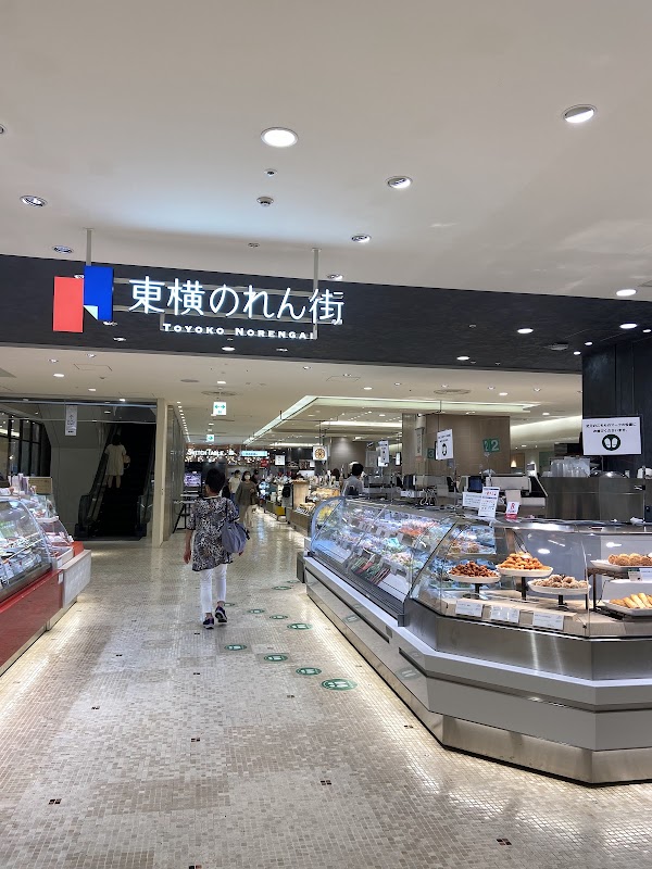 Toyoko Norengai