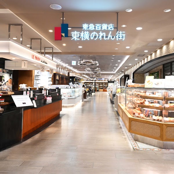 Toyoko Norengai 5