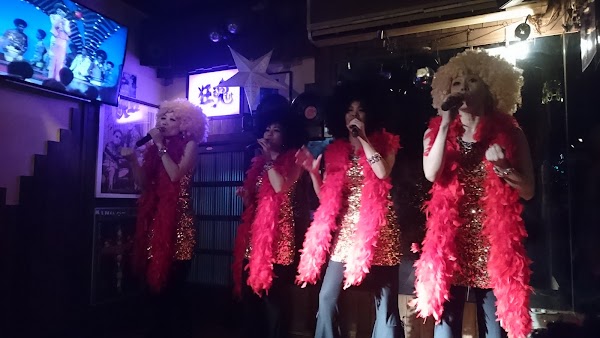 SOUL NUTS 2