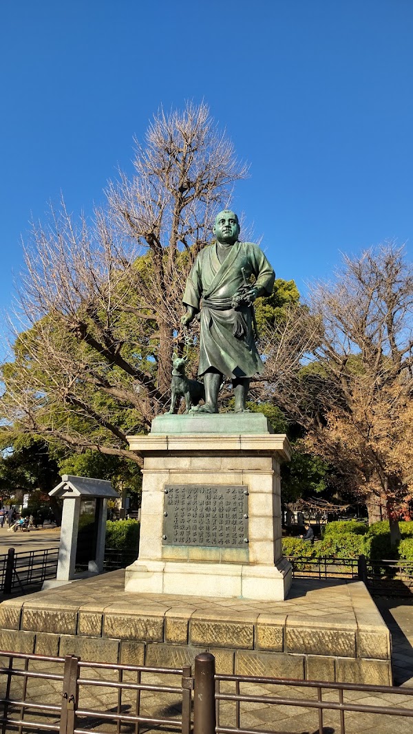 Statue of Saigō, Ueno Park