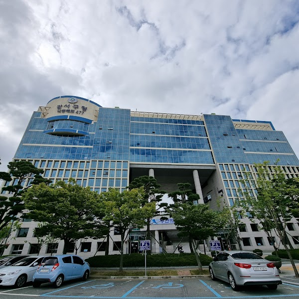 Busan Gangseo-gu Office