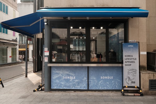 SONDLE 인사동점ㅣInsadong K-Heritage Apparel Shop I SONDLE 仁寺洞店 | 韩国文化遗产服饰店