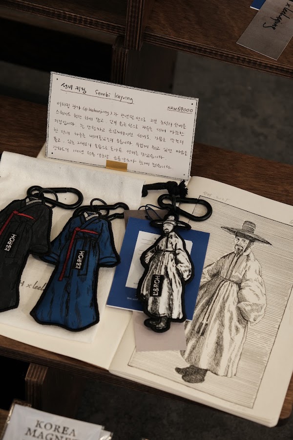 SONDLE 인사동점ㅣInsadong K-Heritage Apparel Shop I SONDLE 仁寺洞店 | 韩国文化遗产服饰店 2