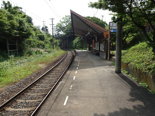Utano Station 1