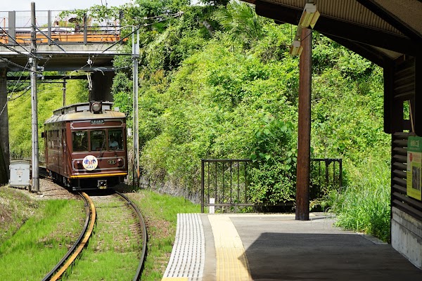 Utano Station 4