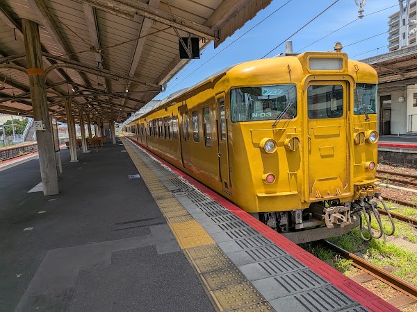Yanai Station