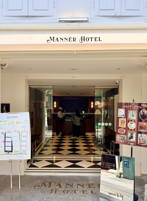 Manner Hotel by Photomanner 2