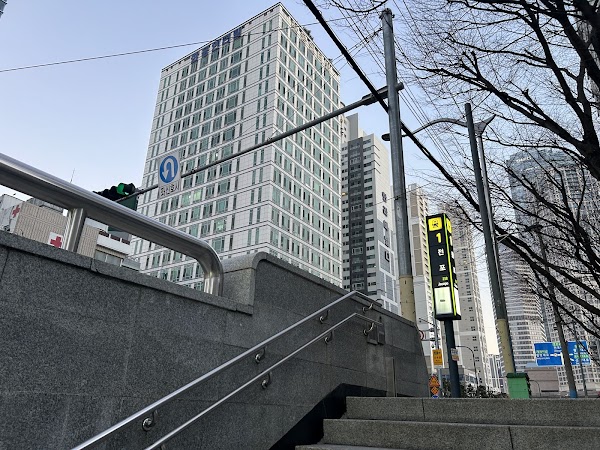Jeonpo 5