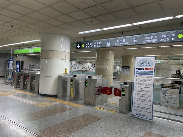Jeonpo 3