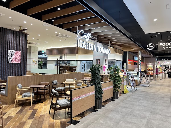 Aeon Town Fujimino 3