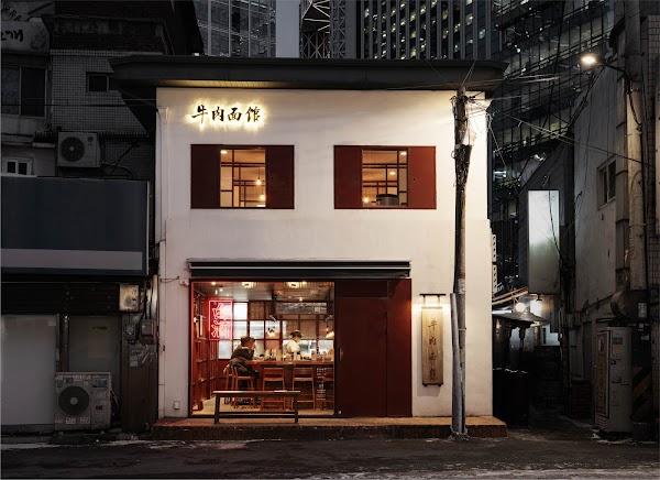 Niroumianguan Gwanghwamun Branch 1