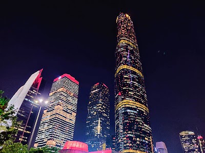 Huacheng Square