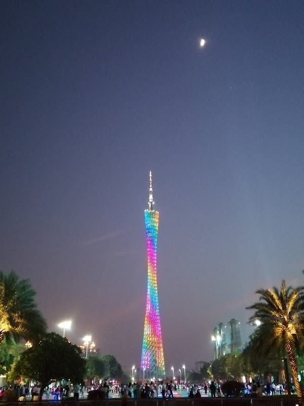 Huacheng Square 2