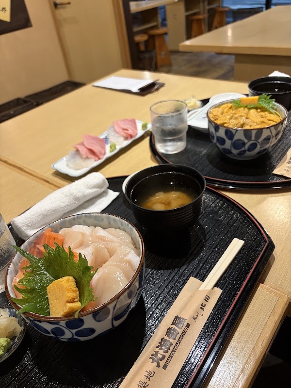 Hokkai Banya 4