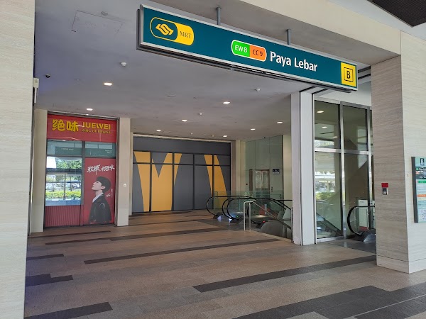 Paya Lebar