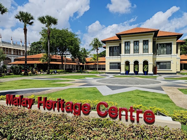 Malay Heritage Centre
