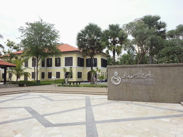 Malay Heritage Centre 2