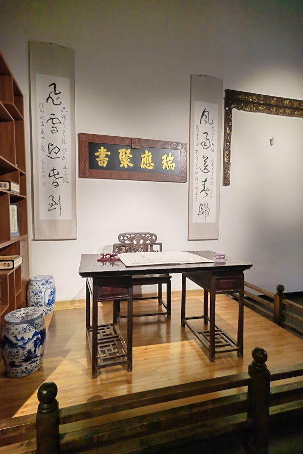 Chongqing Bayu Folk Custom Museum 4