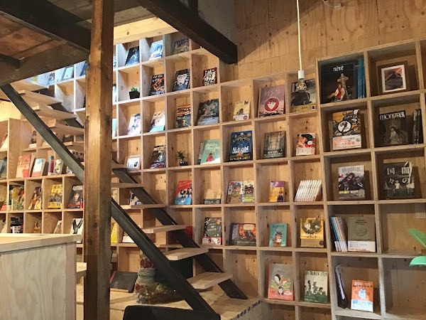 Bookcafe “mori” 1