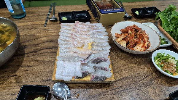 성원세꼬시 5