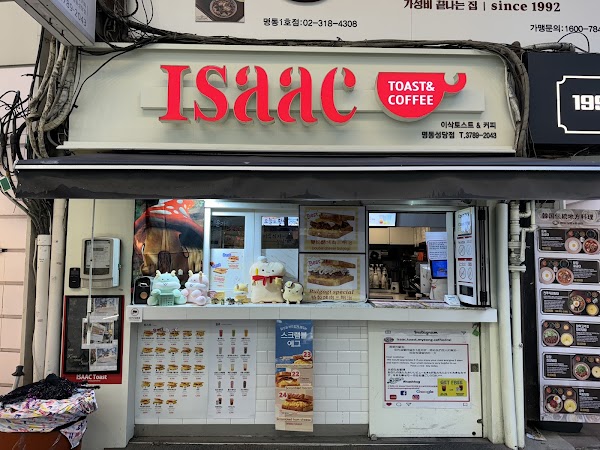 Isaac Toast & Coffee Myeongdong Cathedral