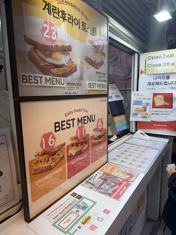 Isaac Toast & Coffee Myeongdong Cathedral 3