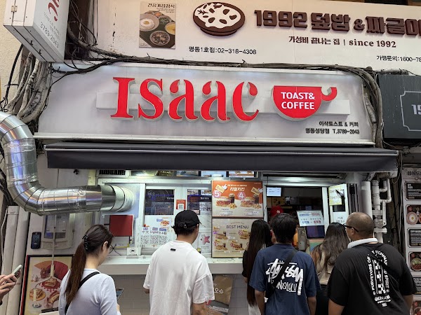 Isaac Toast & Coffee Myeongdong Cathedral 2