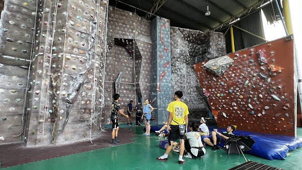 Sabah Indoor Climbing Centre